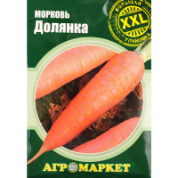 

Семена Морковь "ДОЛЯНКА" 10г