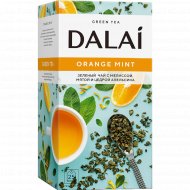 Чай «Dalai» Orange Mint, зеленый, 25х1.5 г