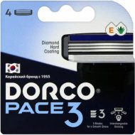 Кассеты для бритв «Dorco» Pace 3