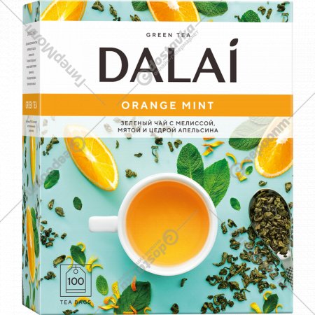 Чай «Dalai» Orange Mint, зеленый, 100х1.5 г