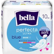 Прокладки гигиенические женские «Bella » Perfecta Ultra blue, ультратонкие, впитывающие, 10 шт