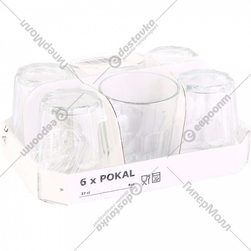 stakan ikea pokal 270 ml 6 sht