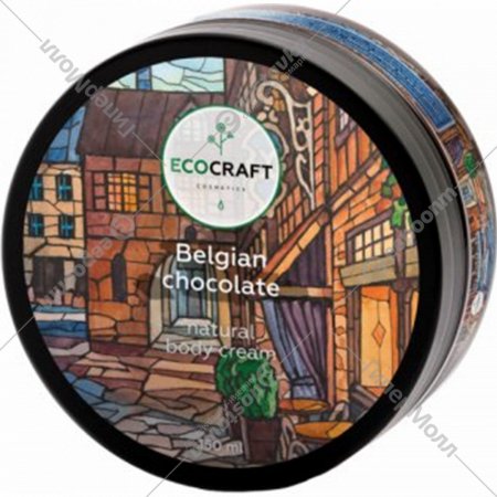Крем для тела «EcoCraft» Бельгийский шоколад, 150 мл