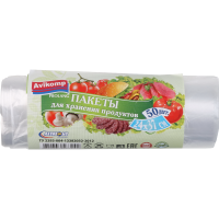 

Пакеты для хранения продуктов 50шт.24x37