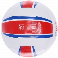 Мяч волейбольный «Meik» MK-2811