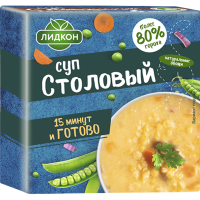 

Суп "Лидкон" Столовый,брик,200г