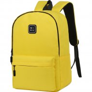 Рюкзак «Miru» 1038, City Extra Backpack, Yellow