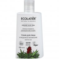Тоник для лица «Ecolatier» Green Aloe Vera, Очищение&Увлажнение, 250 мл