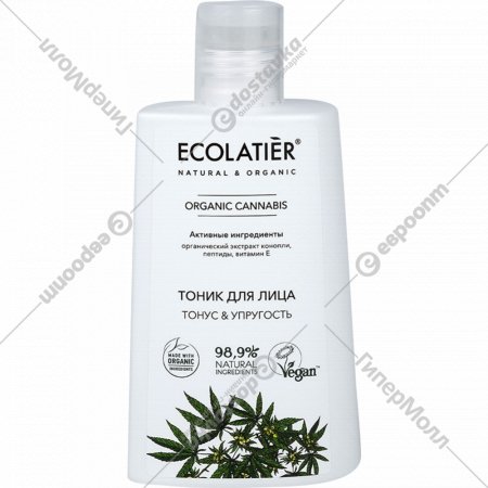 Тоник для лица «Ecolatier» Green Cannabis, Тонус и упругость, 250 мл