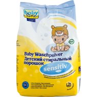 Стиральный порошок для детской одежды «Babyline» 3001990, 1.25 кг