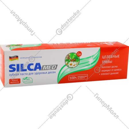 Зубная паста «Silca Dent» целебные травы, 130 г.