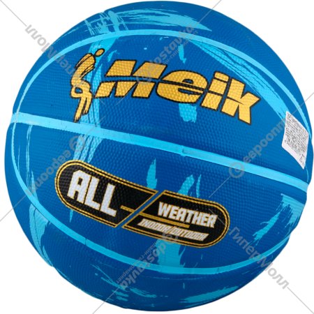 Мяч баскетбольный «Zez» MK-2311
