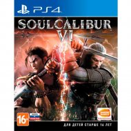 Игра для консоли «Bandai Namco» SoulCalibur VI для PS4, 1CSC20003610