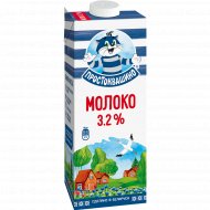 Молоко питьевое «Простоквашино» стерилизованное, 3.2%, 1 л