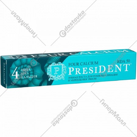 Паста зубная «President» Four Calcium, 75 г