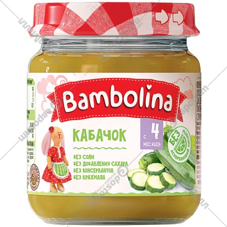 Пюре овощное «Bambolina» кабачок, 100 г