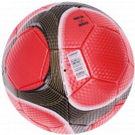 Мяч футбольный «Meik» MK-067