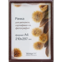 

Рамка дерев. со стеклом 21х30 Д14КЛ борд