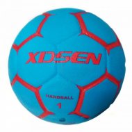 Мяч гандбольный, KAH-P1.