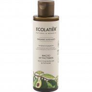 Масло от растяжек «Ecolatier» Green Avocado, Восстановление&Питание, 200 мл