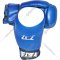 Перчатки боксёрские «Zez Sport» ZTQ-116-12