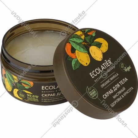 Скраб для тела «Ecolatier» Green Marula, Здоровье&Красота, 300 г