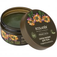 Скраб-пилинг для тела «Ecolatier» Green Cactus, Гладкость&Красота, 300 г