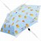 Зонт солнцезащитный «Miniso» Tom&Jerry, синий, 2010351412108