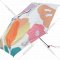 Зонт солнцезащитный «Miniso» Off-white, 2010351310107