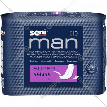 Вкладыши урологические «Seni men» размер super, 10 шт