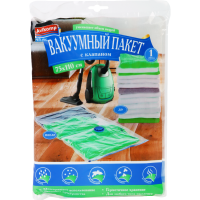 

Вакуум.пакет"PROLANG"с клапан,75х110,1шт