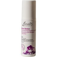 Ботокс для бровей «Lerato Cosmetic» Brow Botox, 30 мл