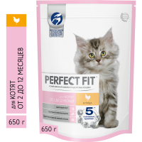 

Корм для котят "PERFECT FIT"(курица)650г