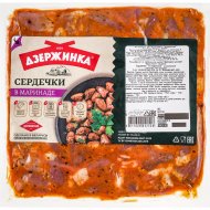 Полуфабрикат охлажденный из цыпленка-бройлера Сердечки в маринаде, 1 кг, фасовка 0.9&nbsp;-&nbsp;1.1 кг