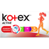 

Тампоны"KOTEX ACTIVE" Normal 16шт