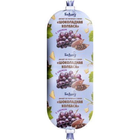 Десерт Шоколадная колбаса из печенья с какао и изюмом, 25%, 300 г