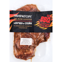 

Говядина мрам"БУЧЕР СТЕЙК"(мар.охл)480г