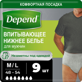 Трусы-подгузники «DEPEND» для мужчин, L/XL 9 шт.