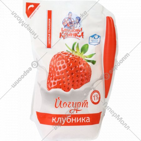 Йогурт питьевой «Бабушкина крынка» с клубникой, 1%, 800 г