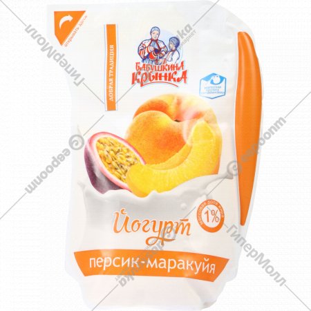 Йогурт питьевой «Бабушкина крынка» персик-маракуйя, 1.0%, 800 г