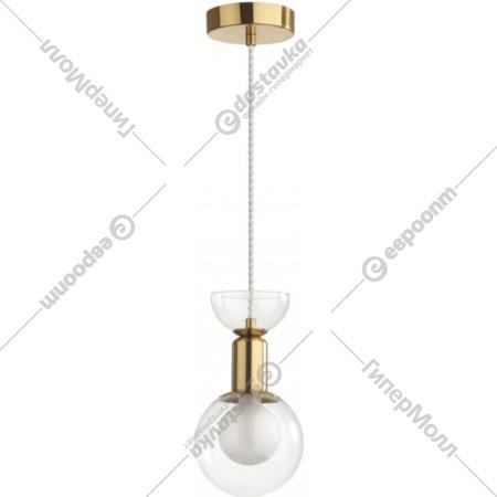 Подвесной светильник «Lumion» Karisma, Moderni LN23 063, 5620/1, латунь