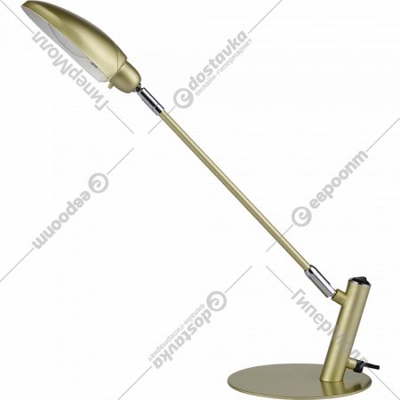 Настольная лампа «Lussole» GRLST-4374-01