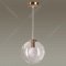 Подвесной светильник «Lumion» Blair, Moderni LN20 083, 3769/1A, античная латунь/стекло
