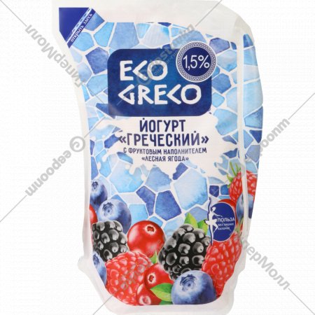 Йогурт греческий питьевой «Eco Greco» лесная ягода, 1.5%, 800 г