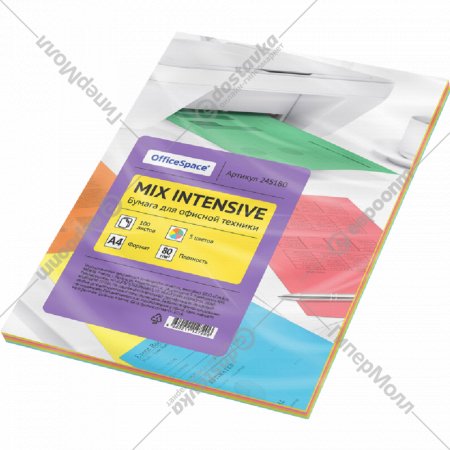 Цветная бумага «OfficeSpace» Intensive mix, А4, 5 цветов, 80г/м2, 100 листов