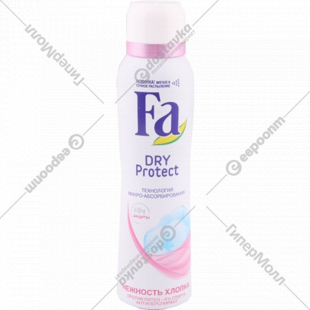 Дезодорант-антиперспирант «FA» Dry Protect» нежность хлопка, 150 мл