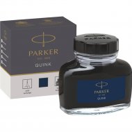 Чернила для перьевой ручки «Parker» 1950376, синий, 57 мл