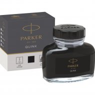 Чернила для перьевой ручки «Parker» 1950378, темно-синий, 57 мл