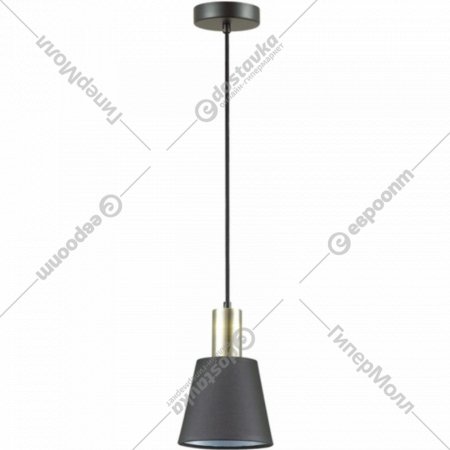 Подвесной светильник «Lumion» Marcus, Moderni LN19 117, 3638/1, черный