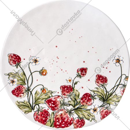 Тарелка «Lefard» Strawberry, 368-532, 22.3 см